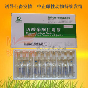 獸用酮類藥品市場概覽 價(jià)格、采購與供應(yīng)商指南